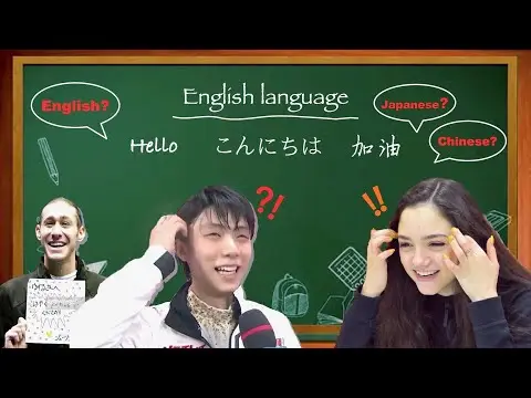 Yuzuru Hanyu & Figure Skaters vs English/Japanese/Chinese - Cute and Funny Interviews