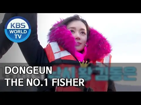 Dongeun the No.1 fisher [Boss in the Mirror/ENG/2020.04.05]