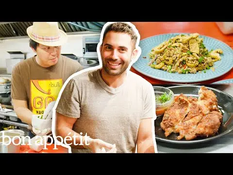 Andy Learns Thai Cooking Techniques from a Thai Chef | Bon App�tit