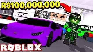 Cop Gave Me A Ride In His Lambo Roblox Jailbreak Ytread - lambo roblox jailbreak