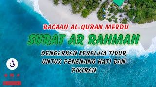 Download 61+ Contoh Surat Ar Rahman Pengantar Tidur Gratis Terbaru