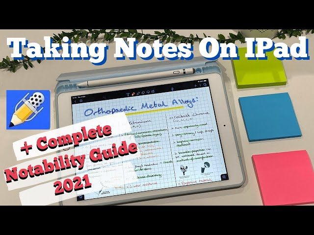 notability tutorial
