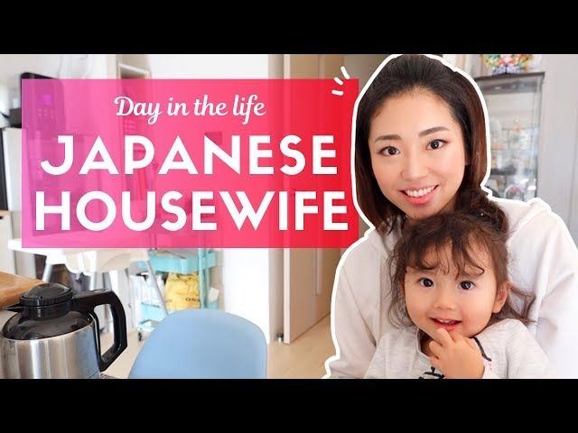 A Day In The Life of my Japanese Wife